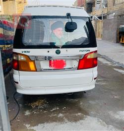 فۆتۆن فيو CS2